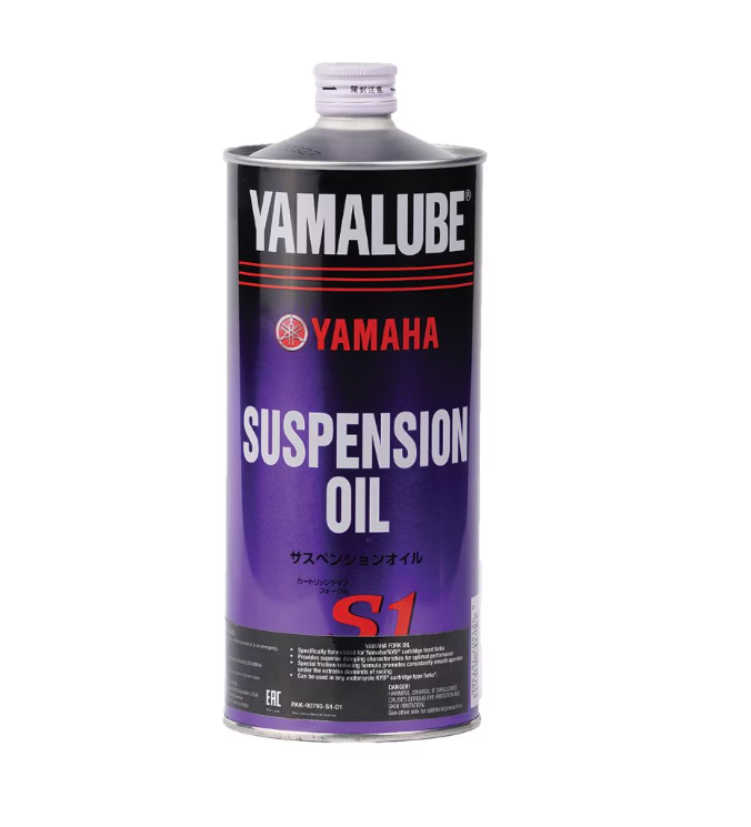 YAMAHA S1 FORK SUSPENSION OIL - 90793-38049-00 – DDRV.com YAMAHA S1 FORK SUSPENSION OIL - 90793-38049-00 – DDRV.com