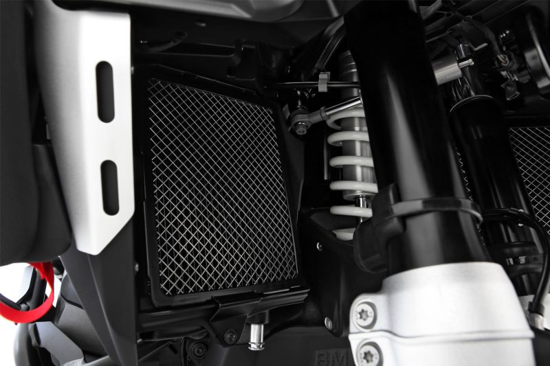 Wunderlich Radiator Guard ULTIMATE R 1300 GS Adventure - 13271002