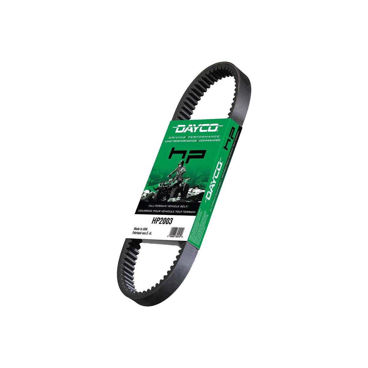 HP ATV BELT - 220-12019