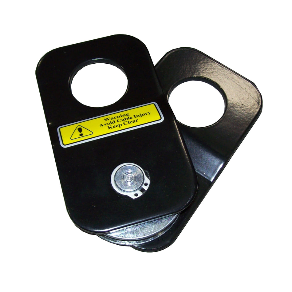 4-TON ATV UTV SNATCH BLOCK PULLEY - 23-50400