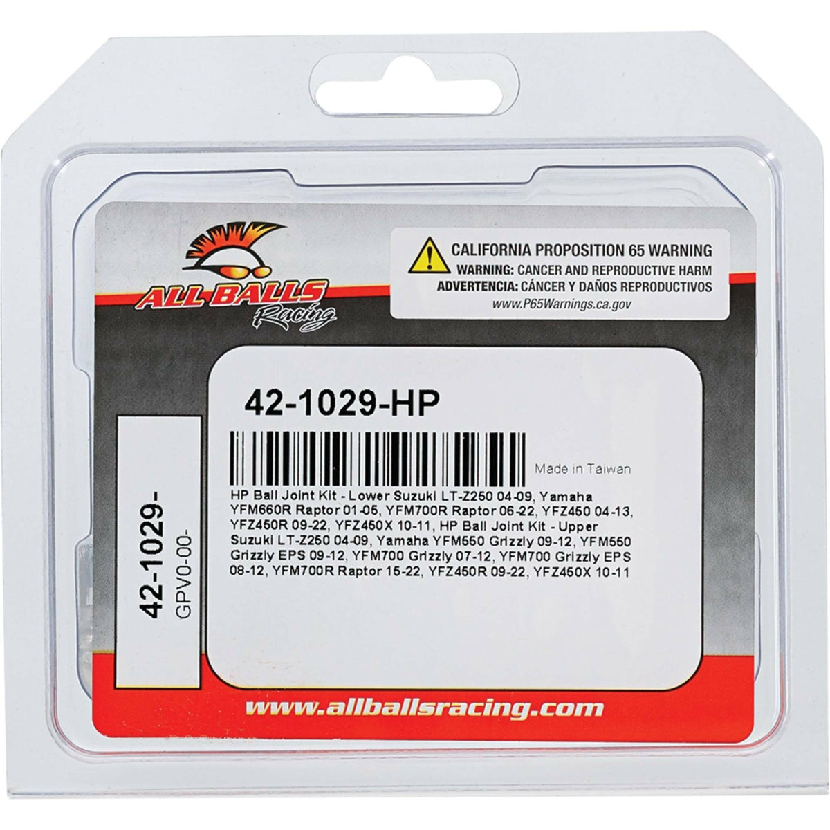 BALL JOINT KIT HP - 242-1029H-3