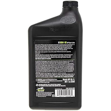 ARCTIC CAT 80W-90 HP GEAR LUBE - QUART - 1996-2024 ATV UTV - 2436