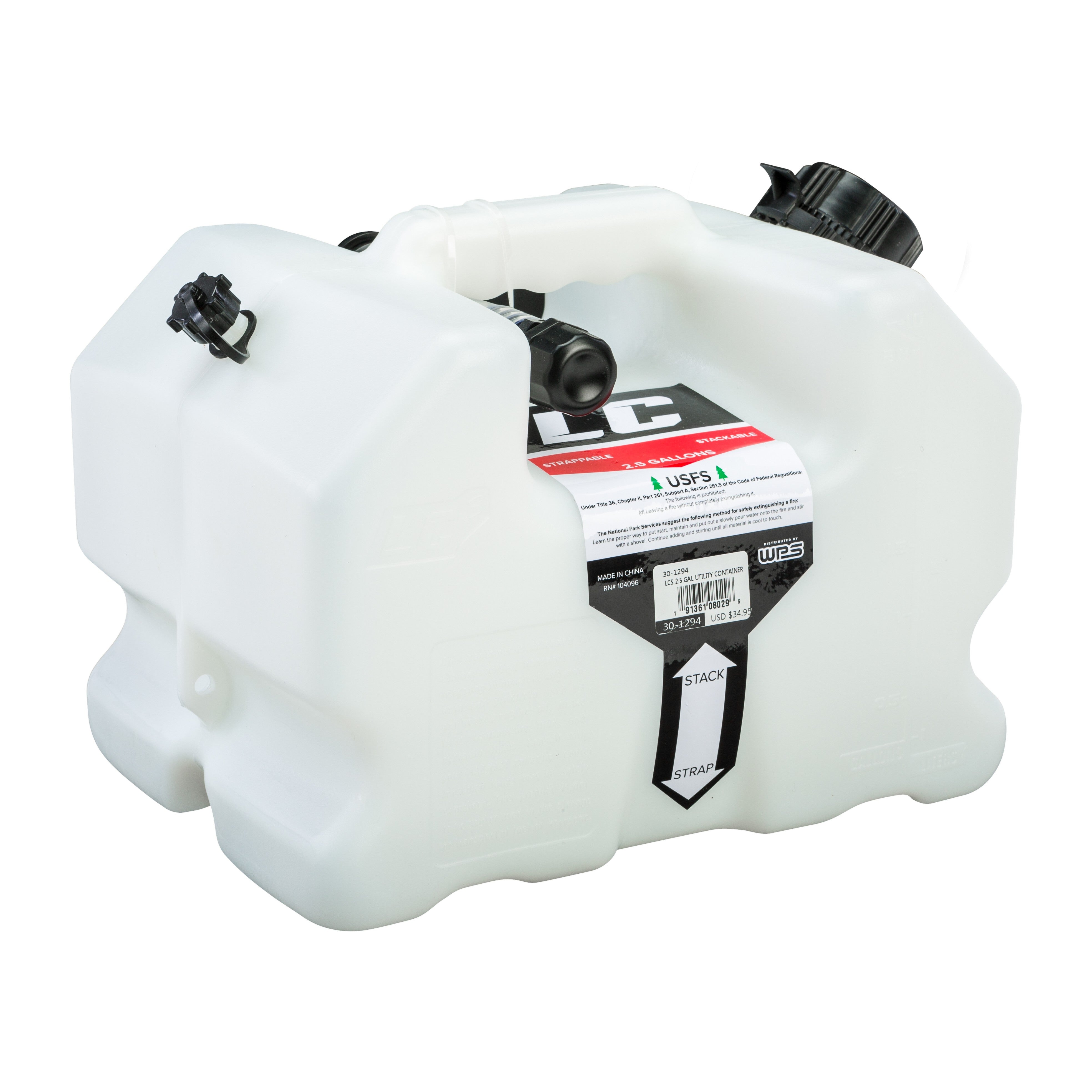 LCS UTILITY CONTAINER 2.5 GAL - 30-1294-1