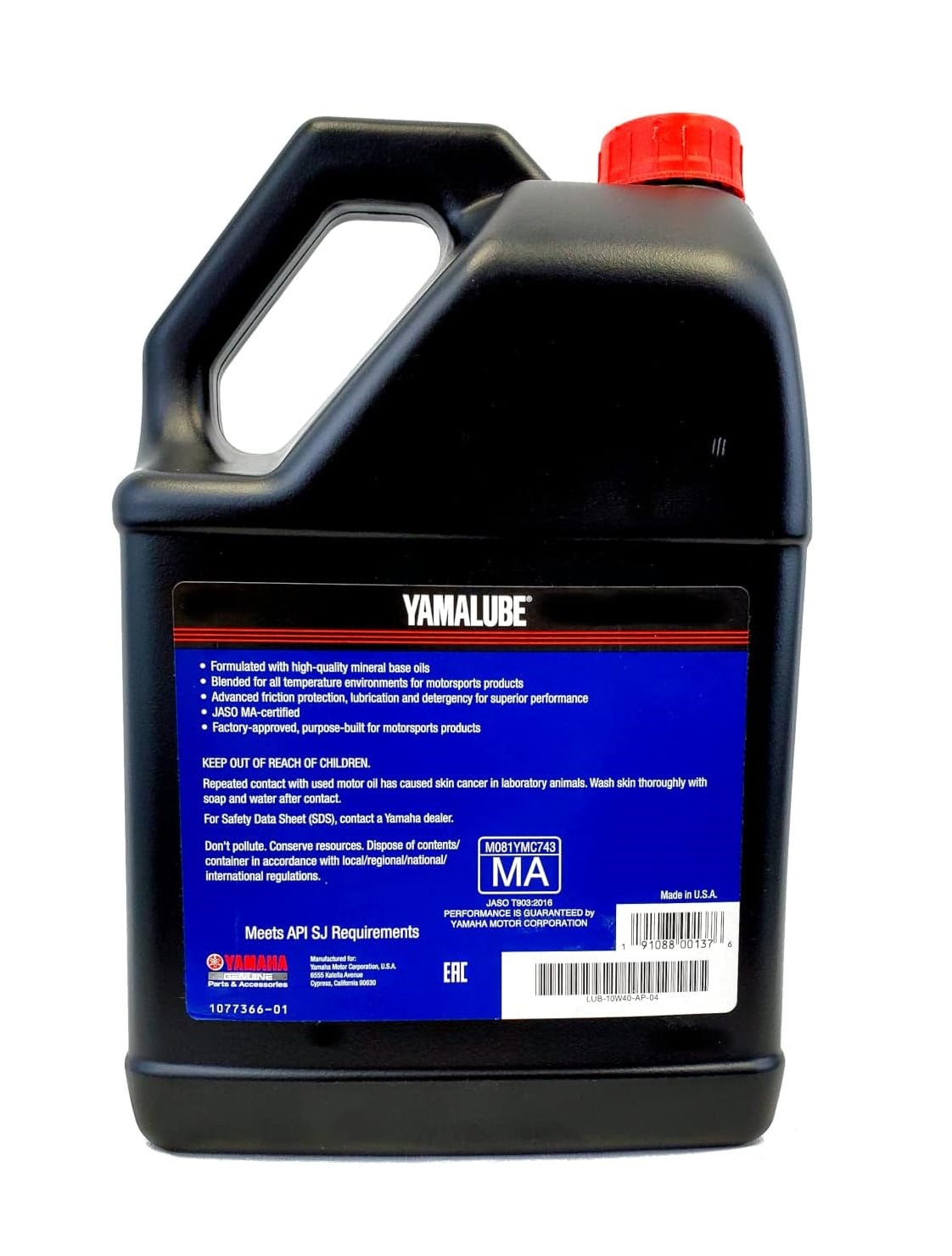 Ddrv YAMALUBE - ENGINE OIL 10W-40 - ALL PURPOSE - LUB-10W40-AP-04 – DDRV.com