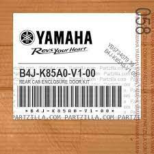 Yamaha Rear Cab Enclosure Kit - B4J-K85A0-V1-00
