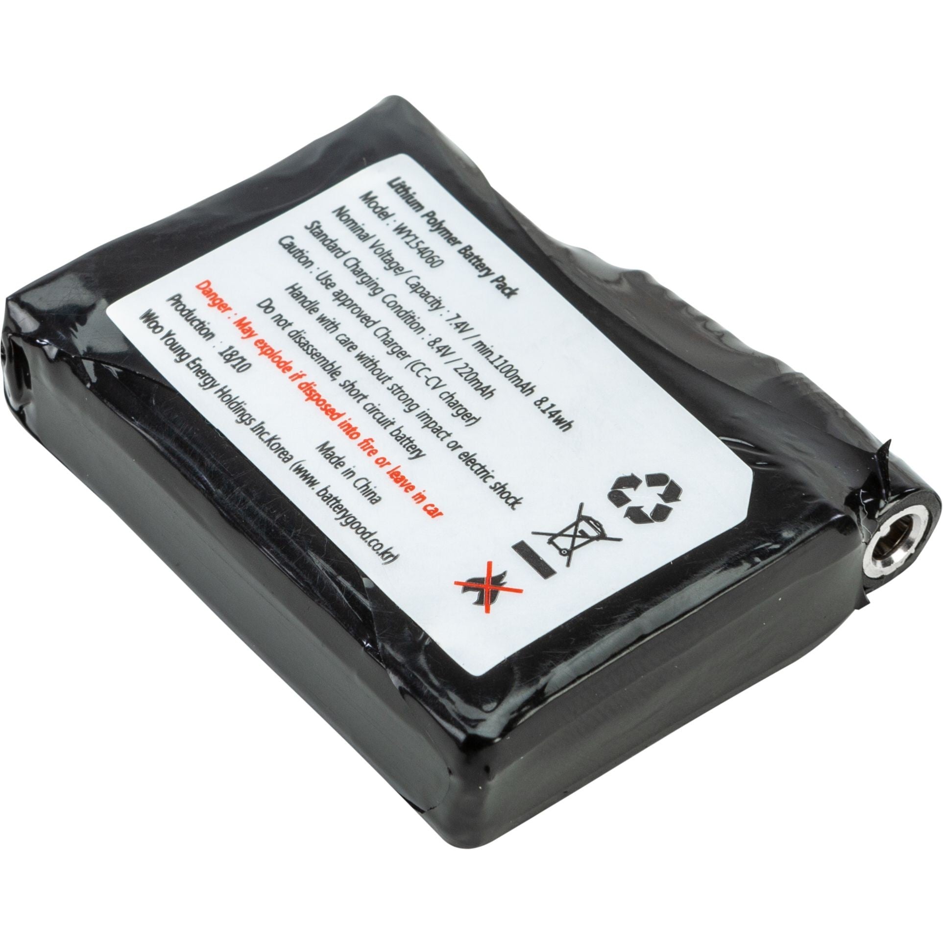 fly-racing-1100mah-replacement-battery-476-29006-efd3bc927c