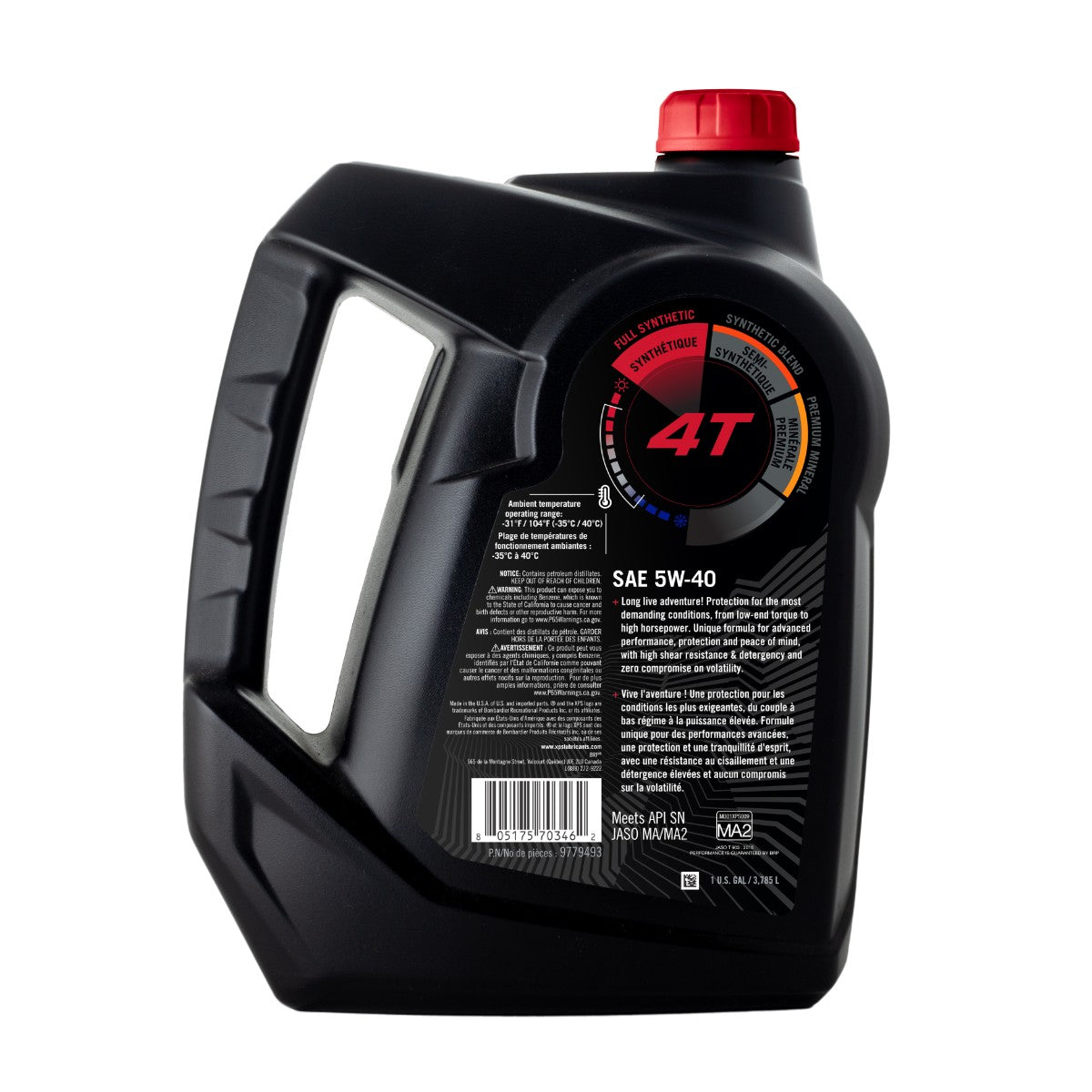 sea-doo-xps-4t-5w-40-synthetic-oil-1-us-gal-3-7-l-7fa3adf56e-1