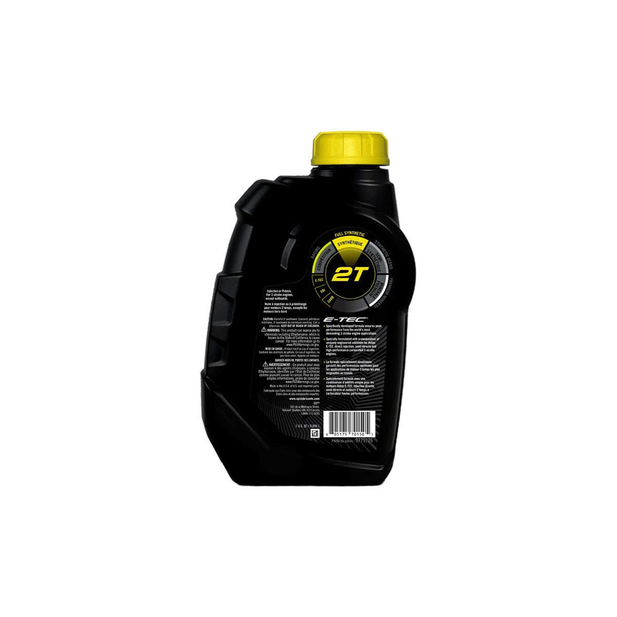 ski-doo-xps-2t-e-tec-synthetic-oil-1-qt-0-9-l-8f011eb305-1